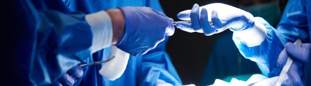 Siora Surgicals Pvt. Ltd.